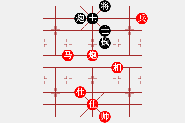 象棋棋譜圖片：飛天盾地(人王)-和-棄公妙手(月將) - 步數(shù)：150 