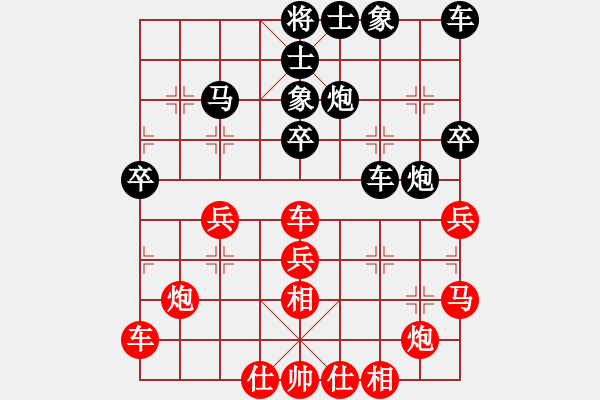 象棋棋譜圖片：飛天盾地(人王)-和-棄公妙手(月將) - 步數(shù)：50 