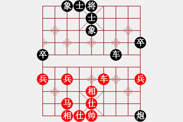 象棋棋譜圖片：碧桂園杯特約棋迷海選賽場 大師群-老張 先和 金庸一品哈達(dá) - 步數(shù)：60 