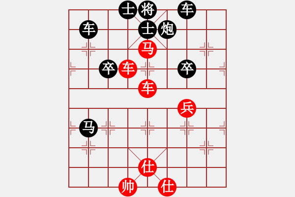 象棋棋譜圖片：棄子連殺 - 步數(shù)：0 