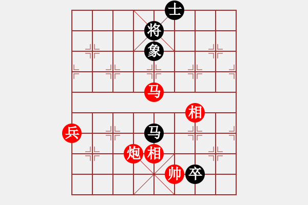 象棋棋譜圖片：金庸一品堂棋社 大師群-王婧 先勝 金庸一品陸無雙 - 步數(shù)：100 