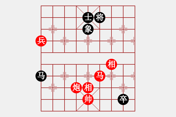 象棋棋譜圖片：金庸一品堂棋社 大師群-王婧 先勝 金庸一品陸無雙 - 步數(shù)：110 