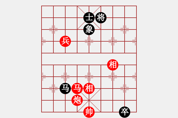 象棋棋譜圖片：金庸一品堂棋社 大師群-王婧 先勝 金庸一品陸無雙 - 步數(shù)：119 