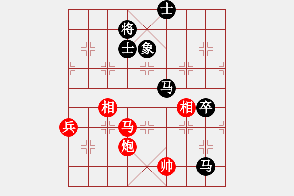 象棋棋譜圖片：金庸一品堂棋社 大師群-王婧 先勝 金庸一品陸無雙 - 步數(shù)：80 