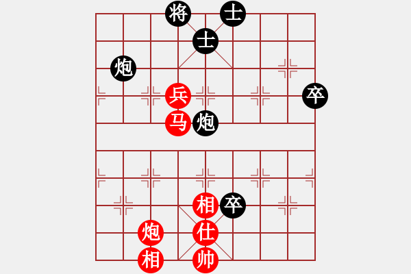 象棋棋譜圖片：A40凄絕的美勝象棋旋風 - 步數(shù)：100 