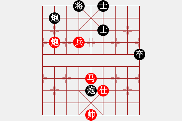 象棋棋譜圖片：A40凄絕的美勝象棋旋風 - 步數(shù)：110 