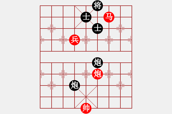 象棋棋譜圖片：A40凄絕的美勝象棋旋風 - 步數(shù)：140 