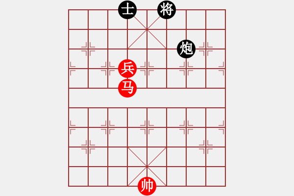 象棋棋譜圖片：A40凄絕的美勝象棋旋風 - 步數(shù)：150 