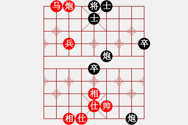 象棋棋譜圖片：A40凄絕的美勝象棋旋風 - 步數(shù)：80 