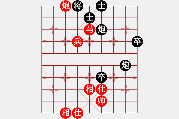 象棋棋譜圖片：A40凄絕的美勝象棋旋風 - 步數(shù)：90 