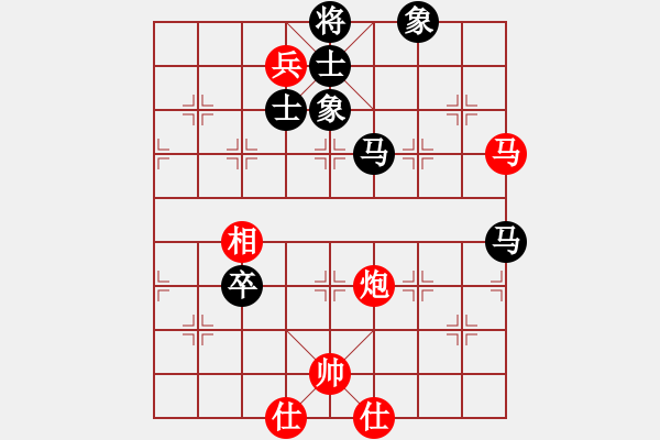 象棋棋譜圖片：玉女劍(北斗)-和-沂蒙棋手(無極) - 步數(shù)：130 