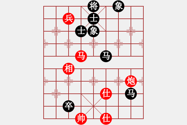 象棋棋譜圖片：玉女劍(北斗)-和-沂蒙棋手(無極) - 步數(shù)：150 