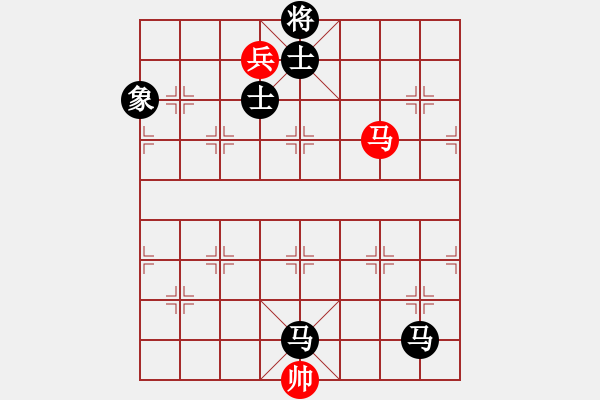 象棋棋譜圖片：玉女劍(北斗)-和-沂蒙棋手(無極) - 步數(shù)：180 