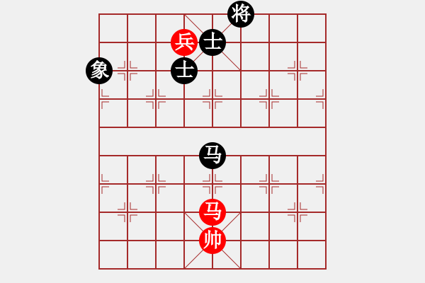 象棋棋譜圖片：玉女劍(北斗)-和-沂蒙棋手(無極) - 步數(shù)：190 