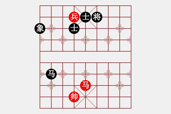 象棋棋譜圖片：玉女劍(北斗)-和-沂蒙棋手(無極) - 步數(shù)：200 