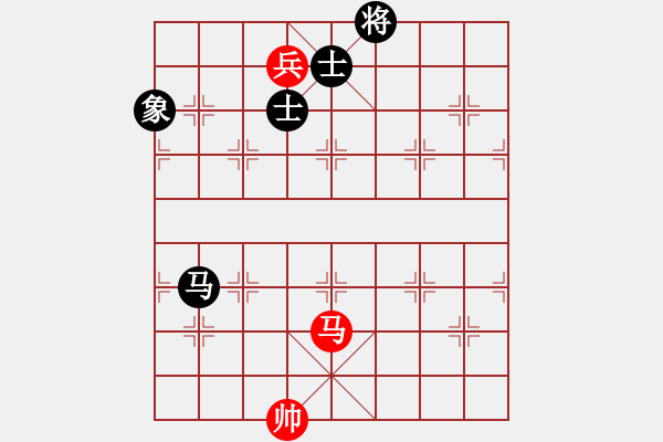 象棋棋譜圖片：玉女劍(北斗)-和-沂蒙棋手(無極) - 步數(shù)：210 