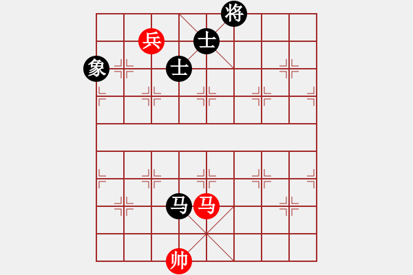 象棋棋譜圖片：玉女劍(北斗)-和-沂蒙棋手(無極) - 步數(shù)：240 