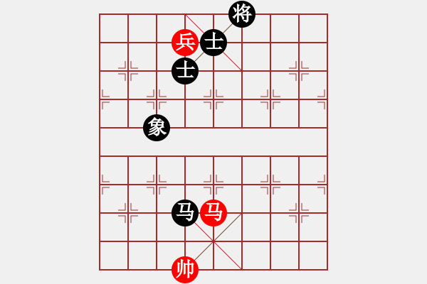 象棋棋譜圖片：玉女劍(北斗)-和-沂蒙棋手(無極) - 步數(shù)：250 