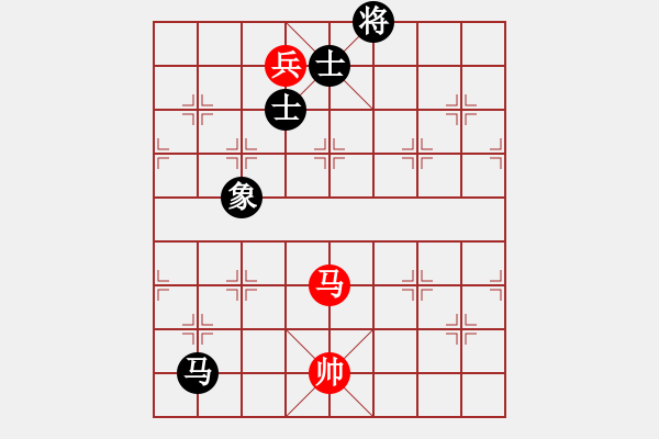 象棋棋譜圖片：玉女劍(北斗)-和-沂蒙棋手(無極) - 步數(shù)：300 