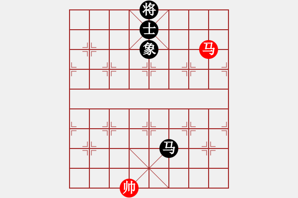 象棋棋譜圖片：玉女劍(北斗)-和-沂蒙棋手(無極) - 步數(shù)：320 