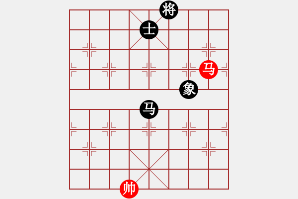 象棋棋譜圖片：玉女劍(北斗)-和-沂蒙棋手(無極) - 步數(shù)：330 