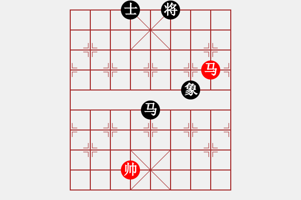 象棋棋譜圖片：玉女劍(北斗)-和-沂蒙棋手(無極) - 步數(shù)：340 