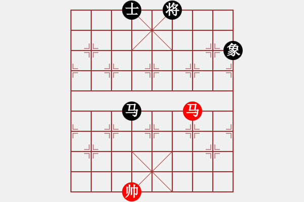 象棋棋譜圖片：玉女劍(北斗)-和-沂蒙棋手(無極) - 步數(shù)：360 