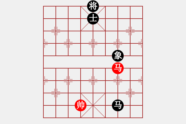 象棋棋譜圖片：玉女劍(北斗)-和-沂蒙棋手(無極) - 步數(shù)：370 