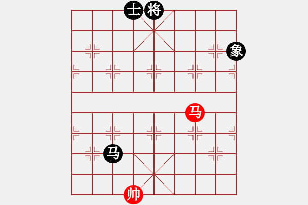 象棋棋譜圖片：玉女劍(北斗)-和-沂蒙棋手(無極) - 步數(shù)：400 