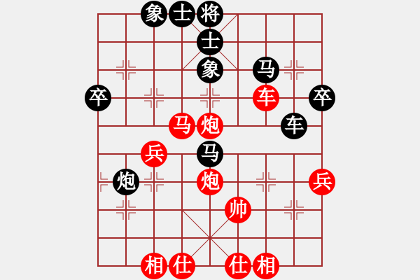 象棋棋譜圖片：鄒履民 先負 欒乃武 - 步數(shù)：60 