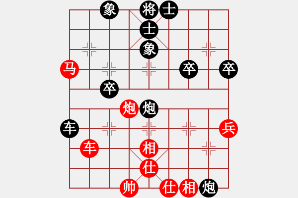 象棋棋譜圖片：比賽第二輪陳健纘執(zhí)黑方后手戰(zhàn)勝對手 - 步數(shù)：50 