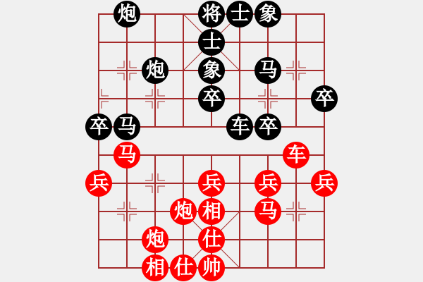 象棋棋譜圖片：周強(qiáng)先負(fù)鄭秉四 中炮先鋒馬 - 步數(shù)：40 