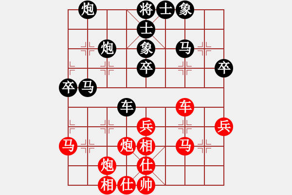 象棋棋譜圖片：周強(qiáng)先負(fù)鄭秉四 中炮先鋒馬 - 步數(shù)：50 