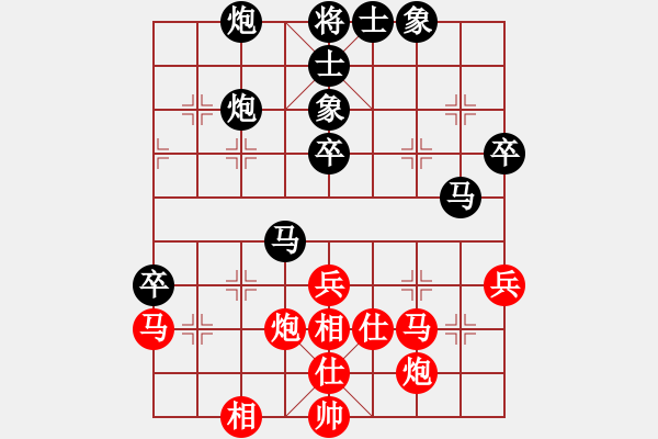 象棋棋譜圖片：周強(qiáng)先負(fù)鄭秉四 中炮先鋒馬 - 步數(shù)：60 