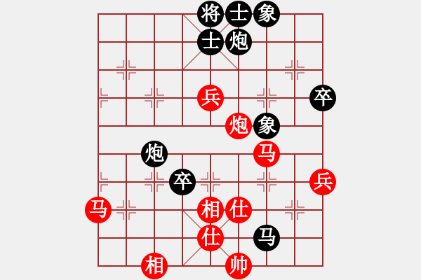 象棋棋譜圖片：周強(qiáng)先負(fù)鄭秉四 中炮先鋒馬 - 步數(shù)：96 