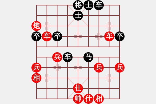 象棋棋譜圖片：棋魂飛刀(地煞)-勝-炫風(fēng)格日樂(地煞) - 步數(shù)：60 