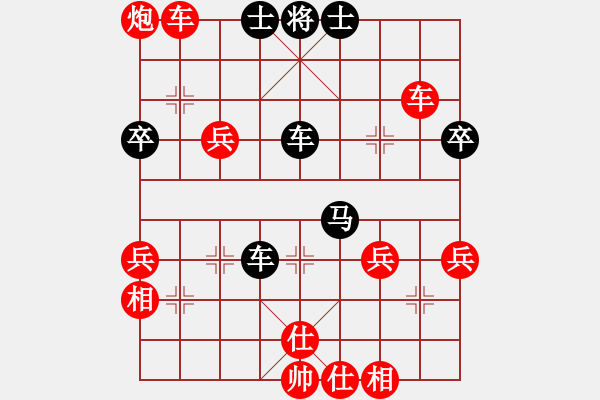 象棋棋譜圖片：棋魂飛刀(地煞)-勝-炫風(fēng)格日樂(地煞) - 步數(shù)：70 