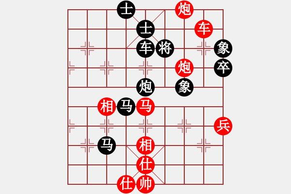 象棋棋谱图片：战神李靖(无上)-胜-世纪东方一(北斗) - 步数：120 