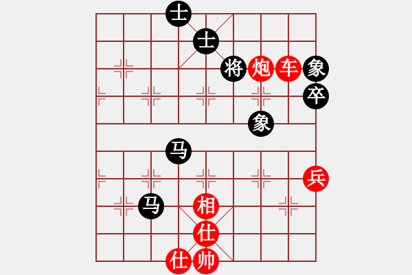 象棋棋谱图片：战神李靖(无上)-胜-世纪东方一(北斗) - 步数：129 