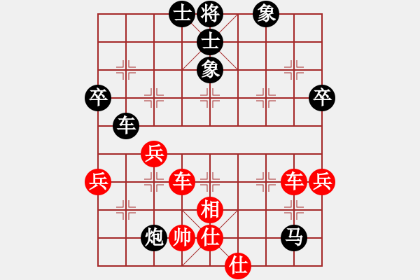 象棋棋譜圖片：15.控制戰(zhàn)術(shù)493 - 步數(shù)：5 