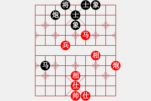 象棋棋譜圖片：火箭奔月(人王)-和-別亦難(人王) - 步數(shù)：100 