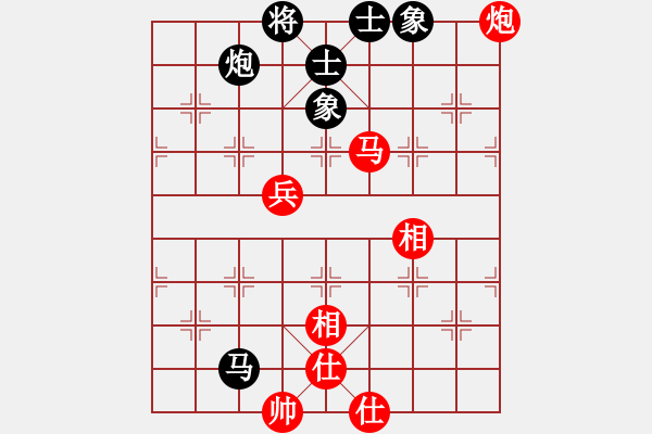 象棋棋譜圖片：火箭奔月(人王)-和-別亦難(人王) - 步數(shù)：103 