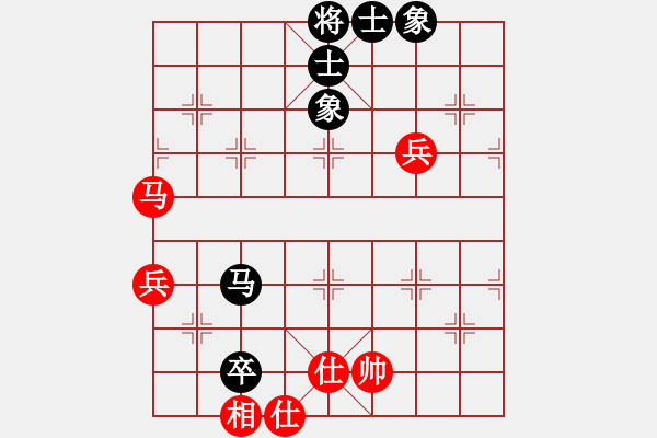 象棋棋譜圖片：福和雄(9段)-和-瓊洲一絕(日帥) - 步數(shù)：110 