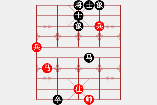 象棋棋譜圖片：福和雄(9段)-和-瓊洲一絕(日帥) - 步數(shù)：120 