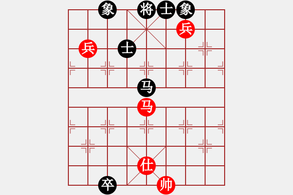 象棋棋譜圖片：福和雄(9段)-和-瓊洲一絕(日帥) - 步數(shù)：140 