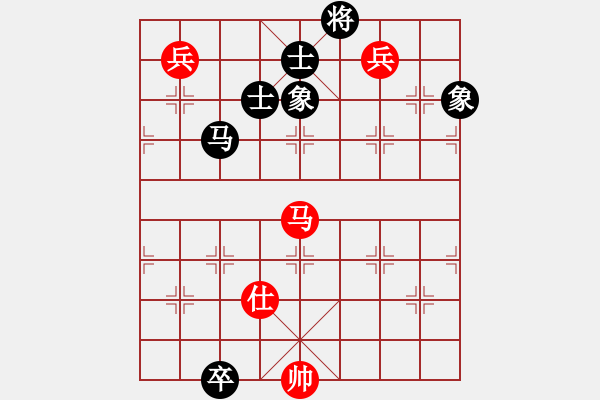 象棋棋譜圖片：福和雄(9段)-和-瓊洲一絕(日帥) - 步數(shù)：150 