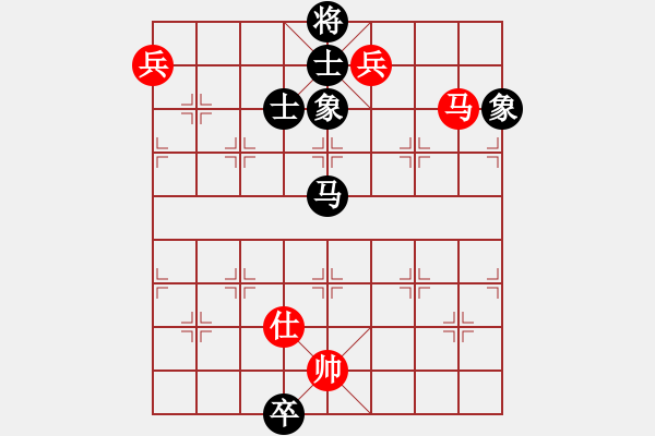 象棋棋譜圖片：福和雄(9段)-和-瓊洲一絕(日帥) - 步數(shù)：160 