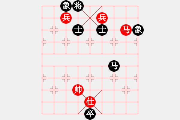 象棋棋譜圖片：福和雄(9段)-和-瓊洲一絕(日帥) - 步數(shù)：170 