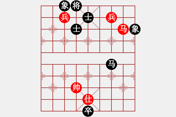 象棋棋譜圖片：福和雄(9段)-和-瓊洲一絕(日帥) - 步數(shù)：180 