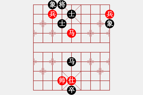 象棋棋譜圖片：福和雄(9段)-和-瓊洲一絕(日帥) - 步數(shù)：190 